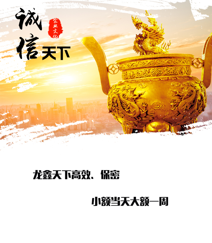 建水要债公司